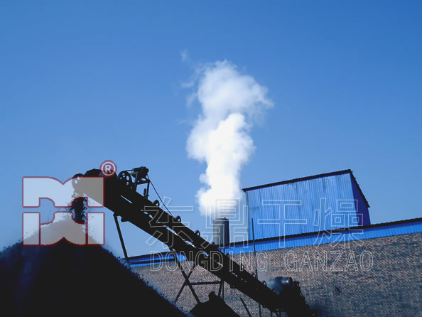 山西怀仁县永久洗煤有限责任公司30万吨煤泥烘干机项目