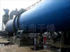 中瑞集团徐州万寨港项目2000吨煤泥烘干机技改项目